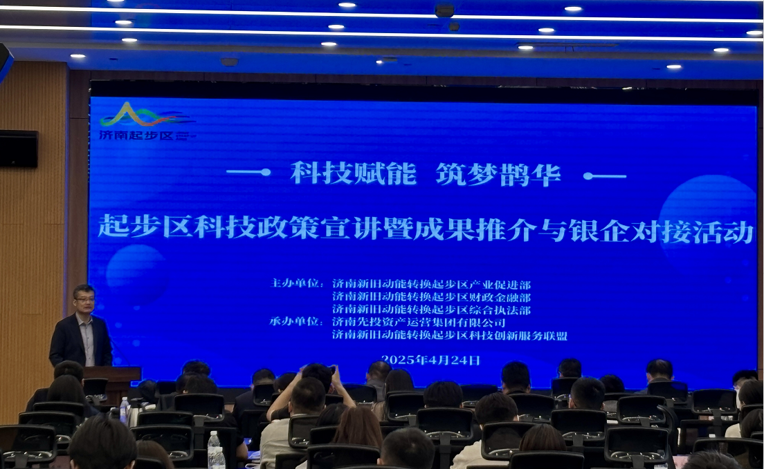 图片 2
