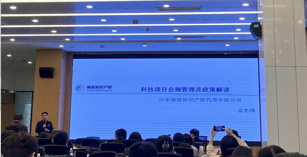 图片 3