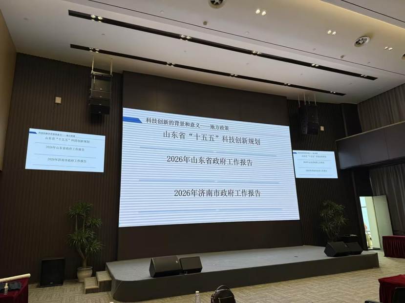 bcdd4cd2-4786-42ae-bb53-a2366a1723a4