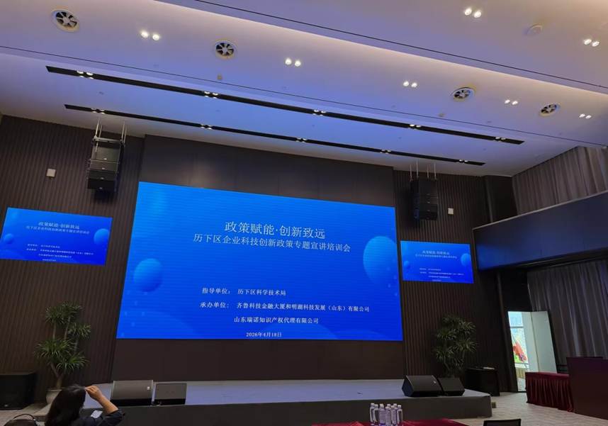 b10ff5e2-7efb-4711-8a7d-29ce282a2550